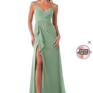 “Azazie Emerald” Bridesmaid dress